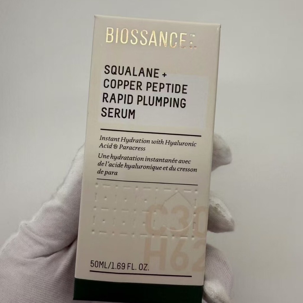 Biossance thời trang ‍ ‍ ‍ ‍ ❈ ❈ ❈ ❈ ❈ ❈ ❈ ✻ ❈ ❈ 50ml