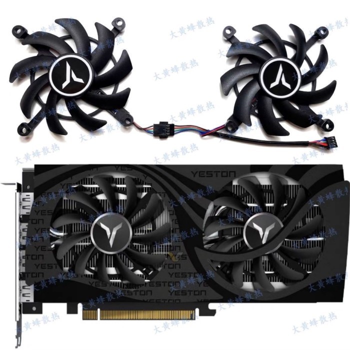 YESTON / Yeston RX6600XT RX6600 6500 8GB GAEA God Of The Earth Card Đồ Họa Quạt Làm Mát