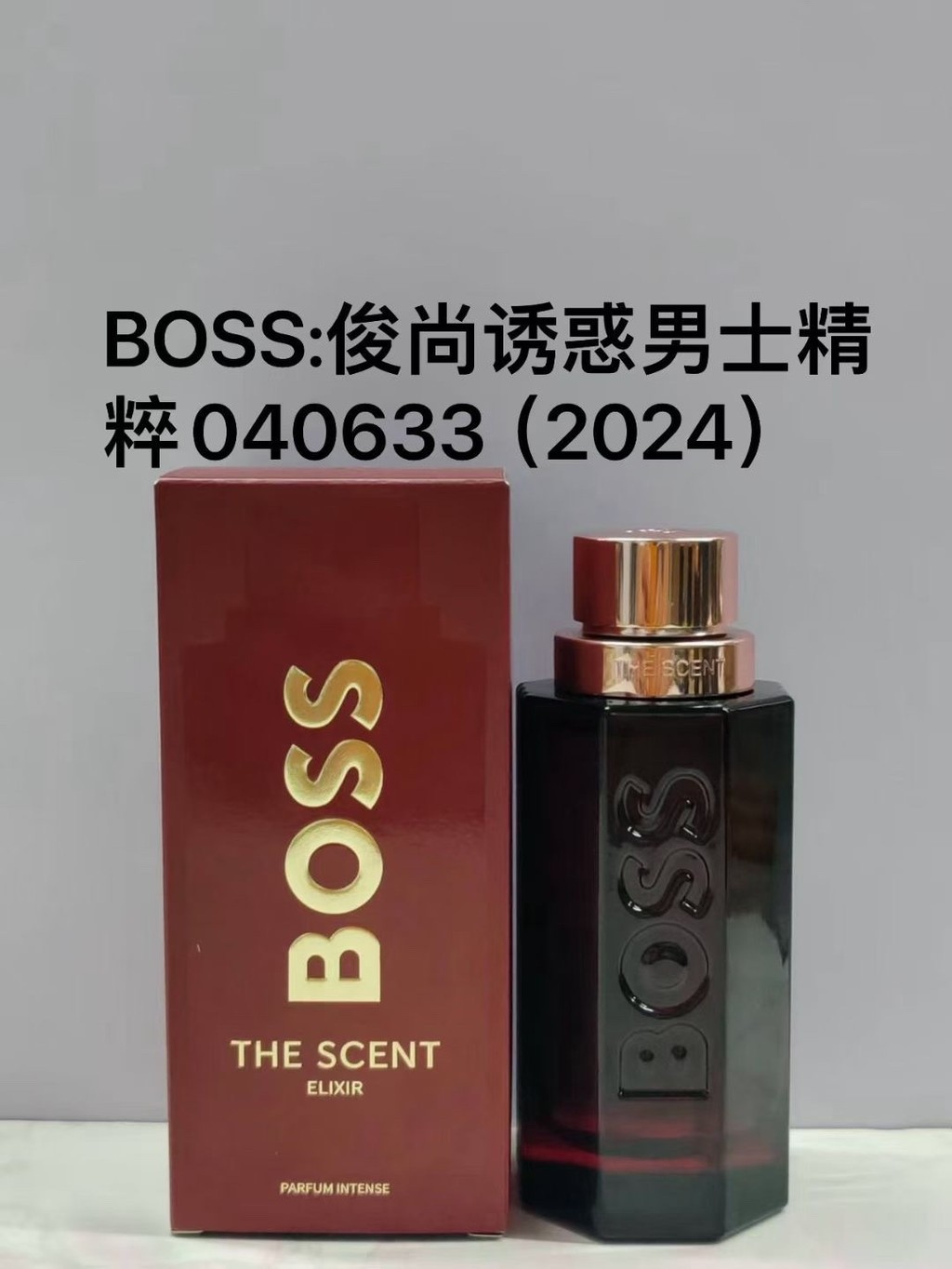 Hot Style Special / 70 BOSS Junshang Temptation Tinh chất nam040633 Nước hoa nam BOSS Junshang Tempt