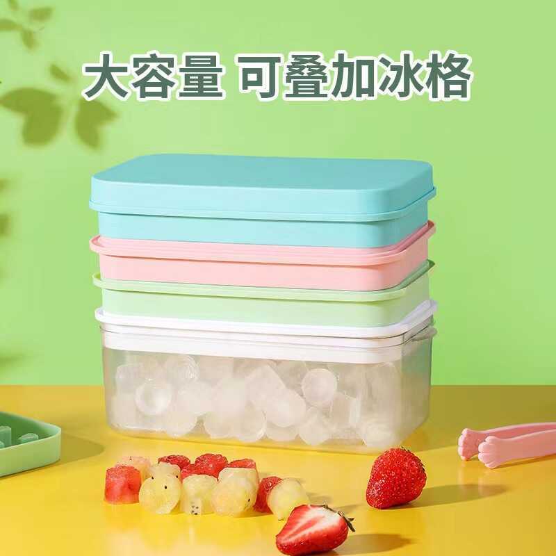 Ice Ice Ice Rose Press Ice Tray Frozen Ice Cube Mold Hộ Gia Đình Cấp Thực Phẩm Silicone Ice Box Ice 