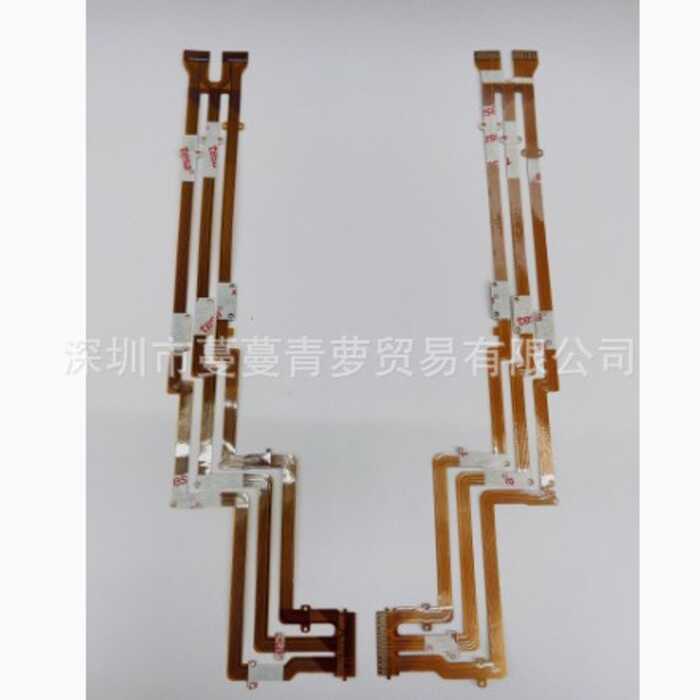 Thích hợp cho Sony PJ710 PJ760 PJ760E CX760 FP-1580 Cáp phẳng Màn hình cáp phẳng