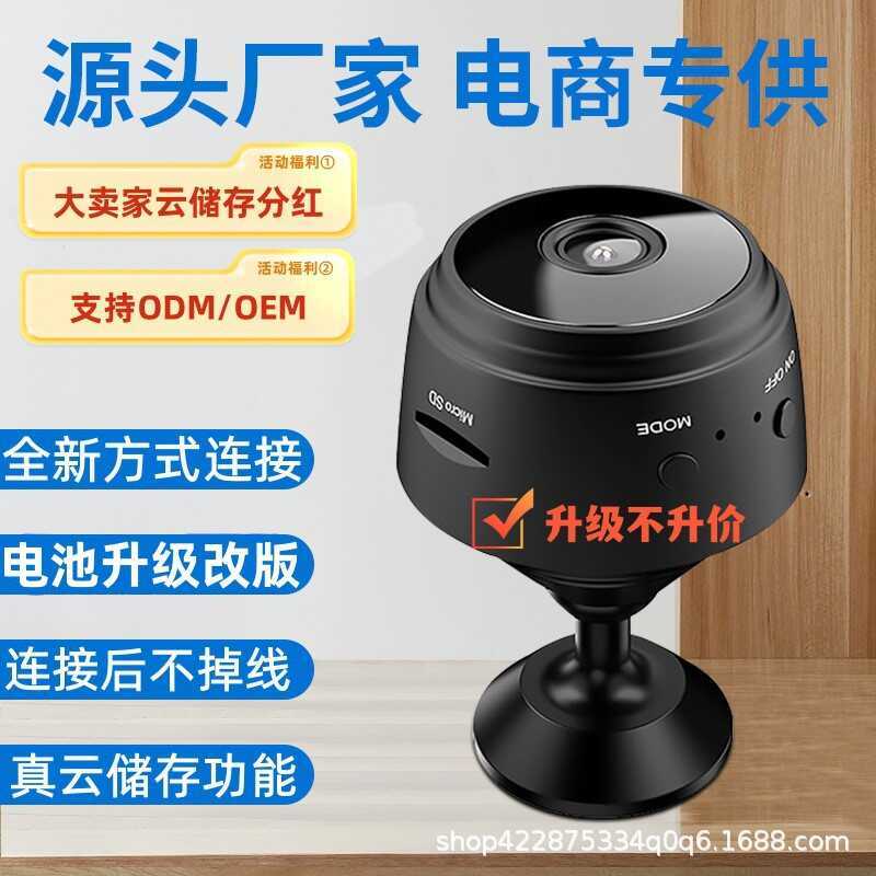 Camera HD A9 Camera Trên Không 1080PDV Thể Thao A9 Camera Gia Đình Camera An Ninh