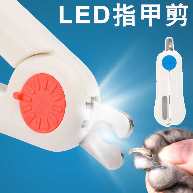 LED Nail Clippers Dạ Quang Nail Clippers Pet Nail Clippers với ánh sáng Cat Nail Clippers Dòng máu m