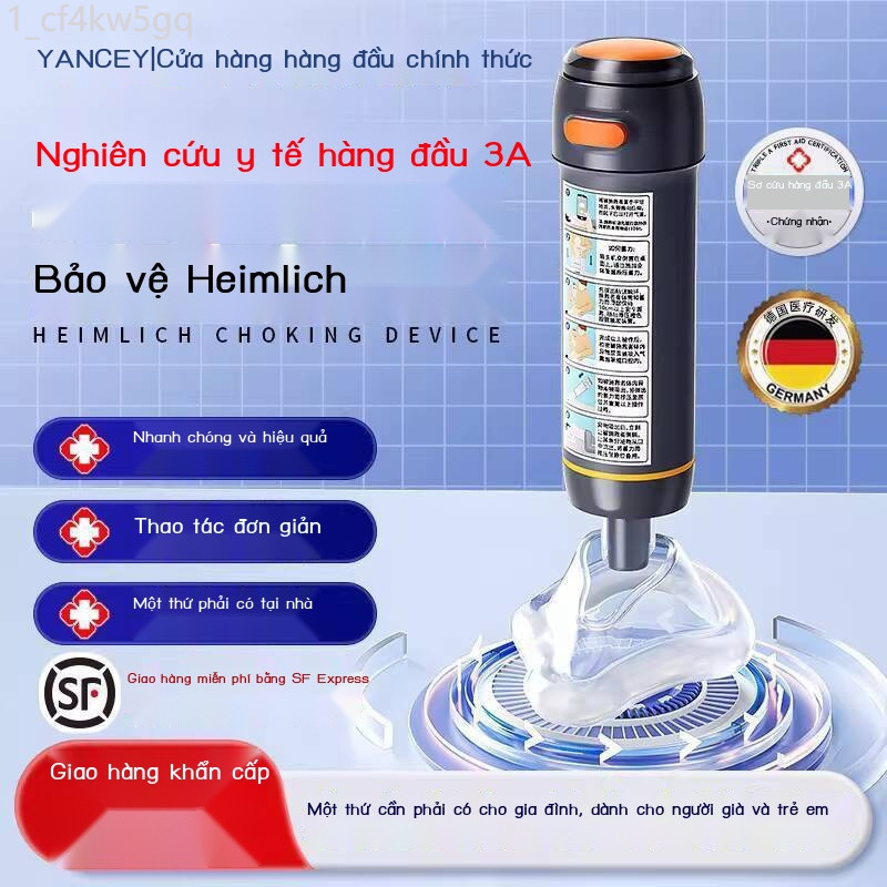 [SALE SỐC]  khẩn cấp Heimlich/Thiết loại bỏ vật lạ Sản phẩm hãng chính thức Thiết hút áp suất âm/Th