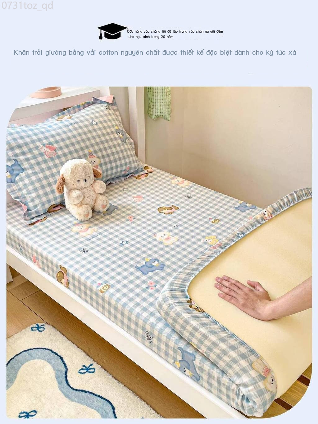 [Ảnh thật/Video] Ga ký túc xá sinh viên cho 90x190, vỏ bọc nệm cotton nguyên chất, ga trải toàn cot