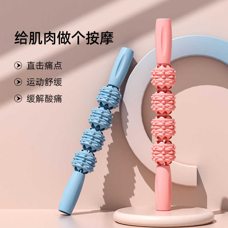 Con lăn xốp Mace Roller Yoga