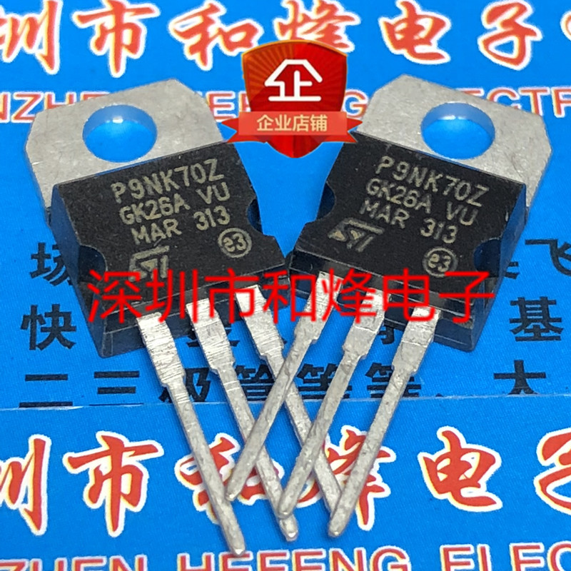 5 Cái P9NK70ZFP STP9NK70ZFP TO-220F 700V 7.5A