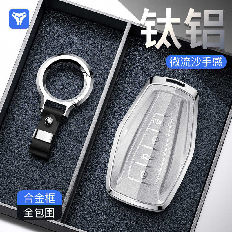 Thích hợp cho Geely Star Việt Nam L Chìa Khóa Ô Tô Star Rui GS Dihao GL Shell Boyue Panda Bin Yue Bi