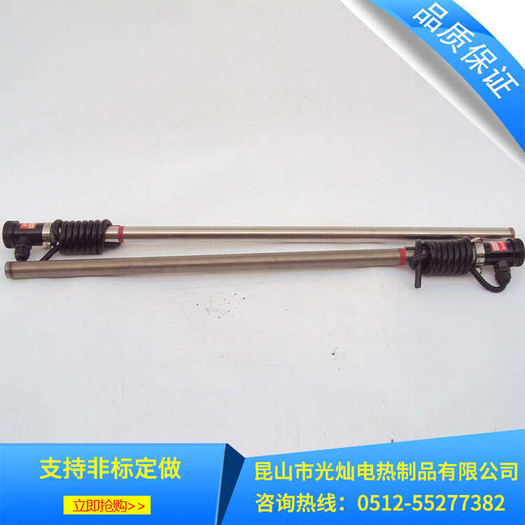 Thượng Hải Tô Châu Kunshan Titan Nguyên Chất Mạ Điện Xe Tăng Chất Liệu Titan Ống Sưởi Điện Ống Sưởi 