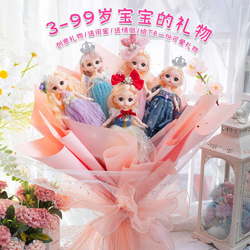 Búp Bê Búp Bê Đồ Chơi Bộ Cô Gái Công Chúa Đồ Chơi Ice Elsa Elsa Bạch Tuyết Trang Phục Búp Bê