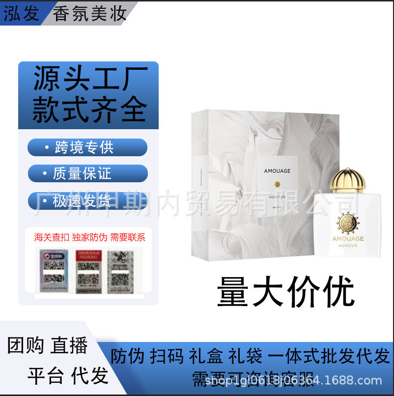 2026 Thời Trang Bán Chạy Amouage Hướng Dẫn Amouage Hướng Dẫn Amouage Oracle Heart Flower Blooming Mo