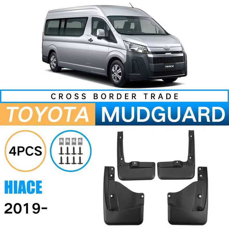 Thích hợp cho Toyota Hiace 2019-2025 Lốp xe ô tô Mudgrd Mud Flap