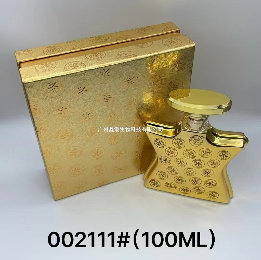 Hot Style Chất Lượng Cao bond9 Nước Hoa Vàng Nước Hoa Ả Rập Bang No. 9 Tribeca Middle East nyc Perfu