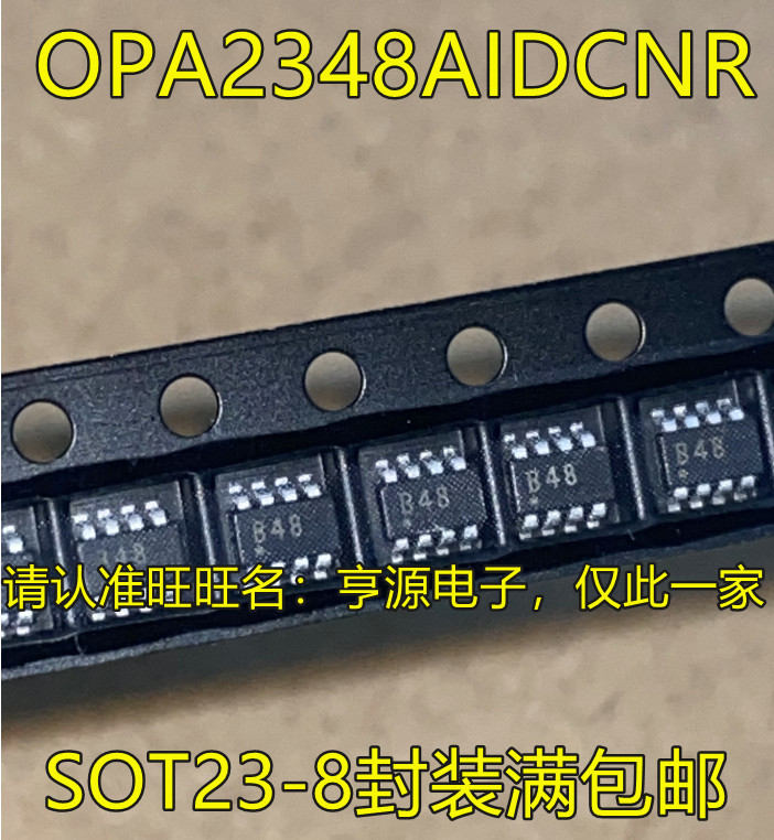 1 Miếng OPA2348 OPA2348AIDCNR B48 SOT23-8