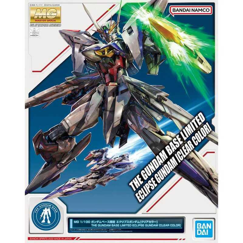 BANDAI THE GUNDAM BASE Phiên bản giới hạn MG 1/100 Eclipse Gundam (Màu trong suốt)