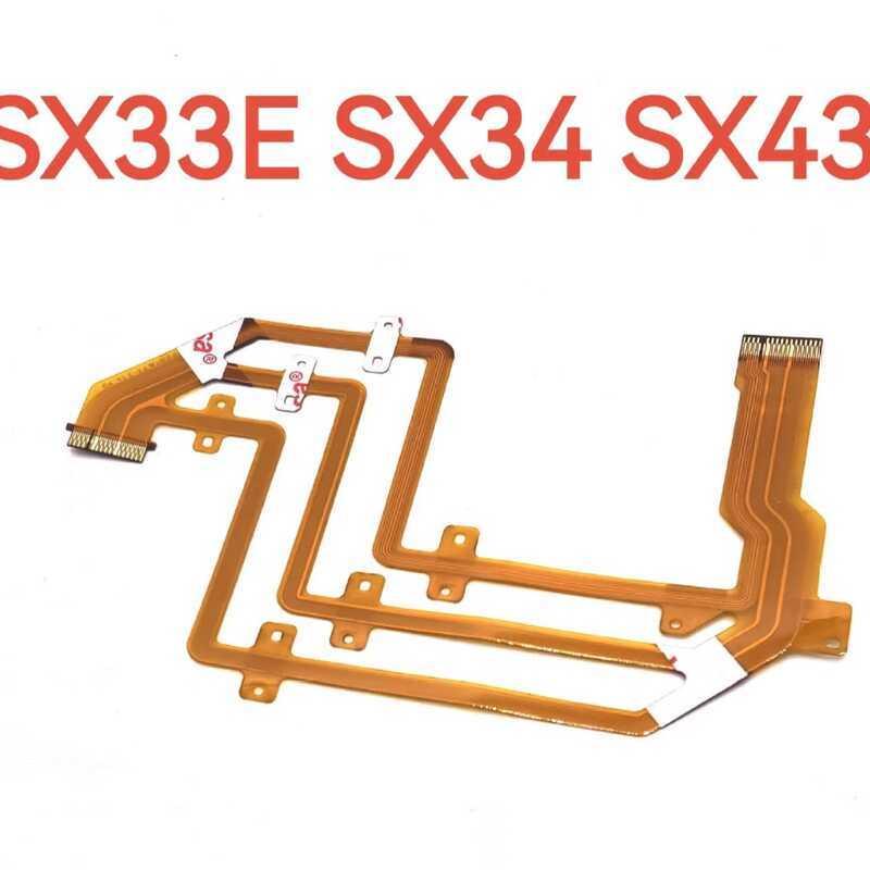 Thích hợp cho cáp màn hình SONY DCR-SX33E SX34 SX43E SX44 SX63E Cáp LCD