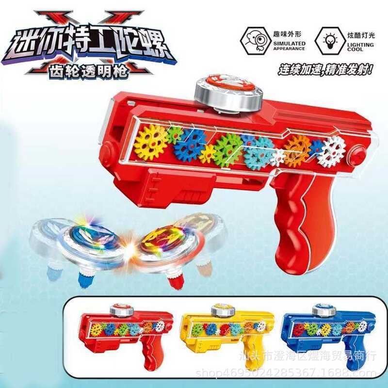 Chính hãng được ủy quyền Gear Ra mắt Beyblade Dinosaur Children Boy Battle Đồ chơi đĩa Beyblade tươn