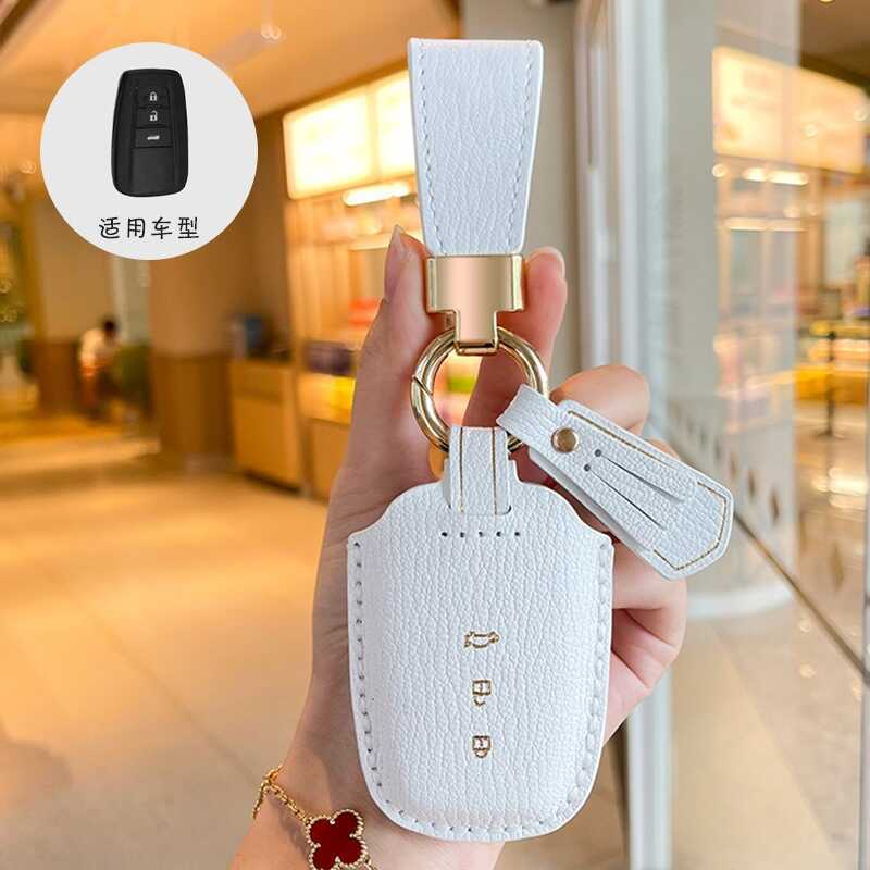 Thích hợp cho Toyota Corolla Key Cover Camry Asian Dragon Ralink Asian Lion Willander Henlanda CHR S