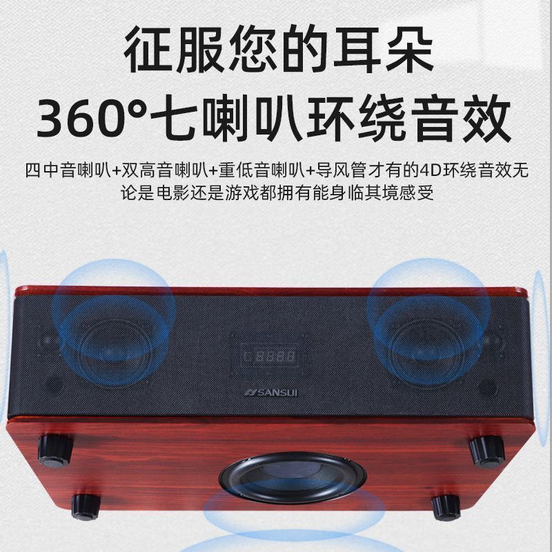 Loa siêu trầm không dây Bluetooth Shanshui S300, hệ thống âm thanh rạp hát tại gia cho phòng khách, 
