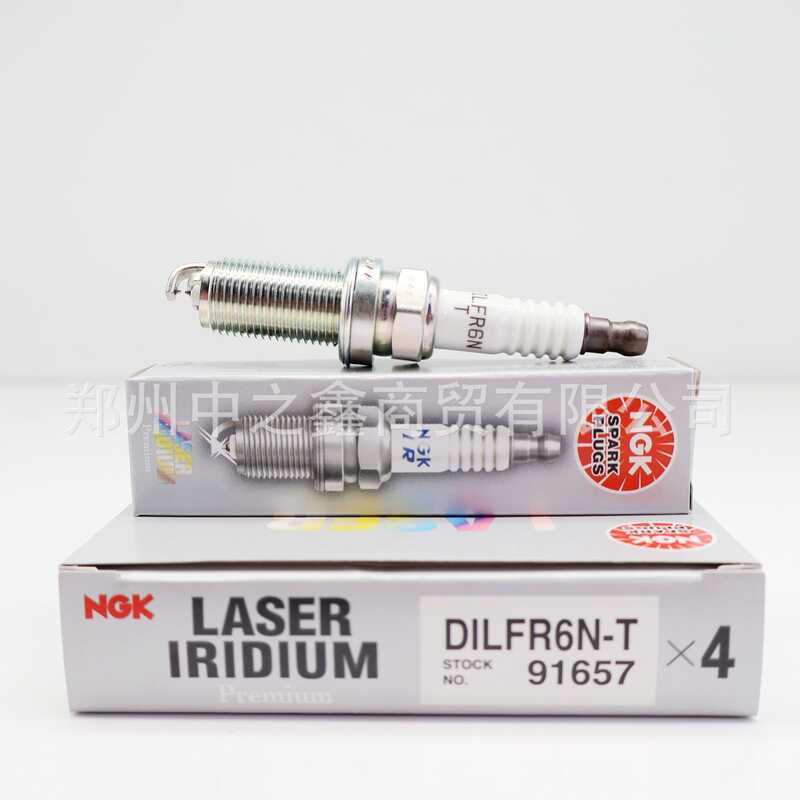 Chính Hãng DILFR6N-T91657NGK Cho Kim Đôi Iridium Bugi Thay Thế FK20HR-A8