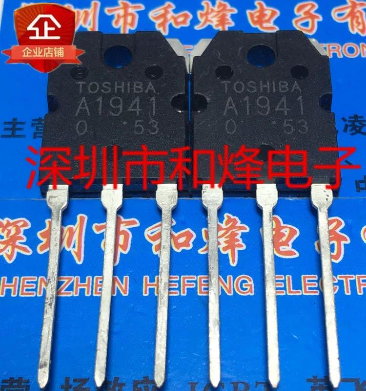 5 Mảnh A1941 2SA1941 TO-3P -140V -10A