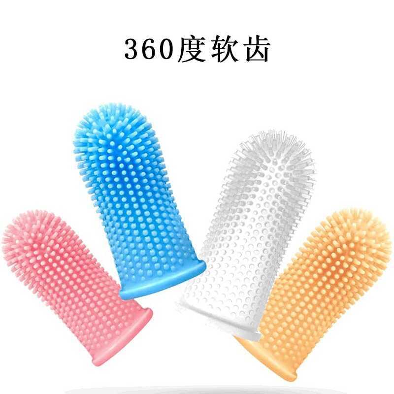 Bàn chải đánh răng ngón tay cho thú cưng Chó mèo Bàn chải đánh răng chống tính toán 360 ngón tay