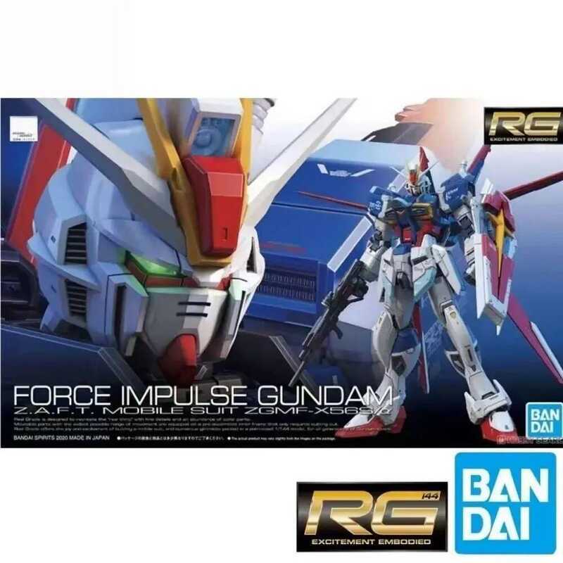 Bandai RG33 FORCE IMPULSE GUNDAM 1/144 Mô Hình Nhân Vật Hành Động