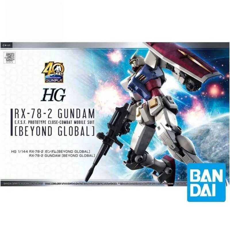 Bandai HG 1/144 RX-78-2 Gundam Mô Hình Nhân Vật (Beyond Global)