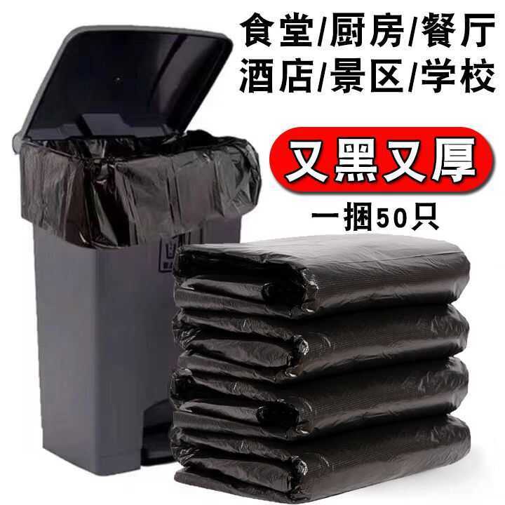 Kích Thước Lớn Dày Đen 60 Vệ Sinh 90 Hộ Gia Đình Quá Khổ 70 Bất Động Sản Phong Cảnh Khu Vực Khách Sạ