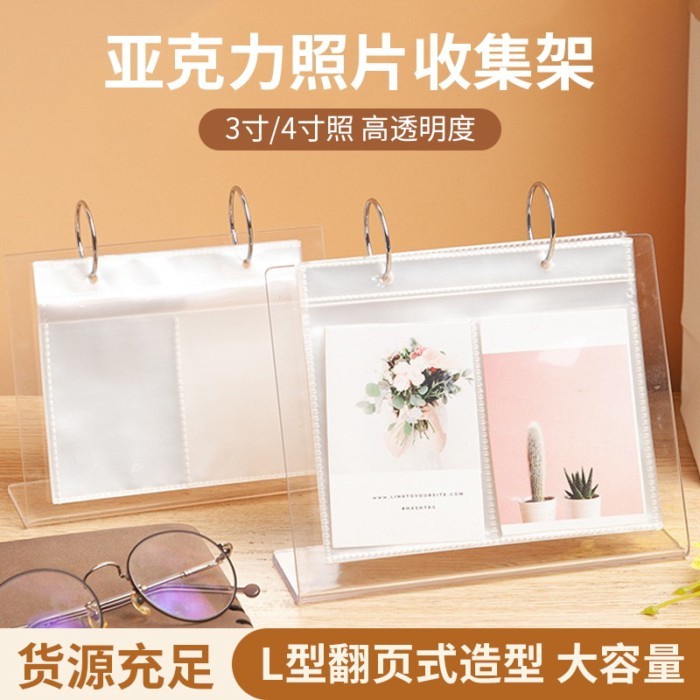 Album Ảnh Nhỏ Polaroid Album Ảnh Polaroid Album Ảnh Ins Acrylic Để Bàn Đứng Lịch Album Ảnh 3 Inc