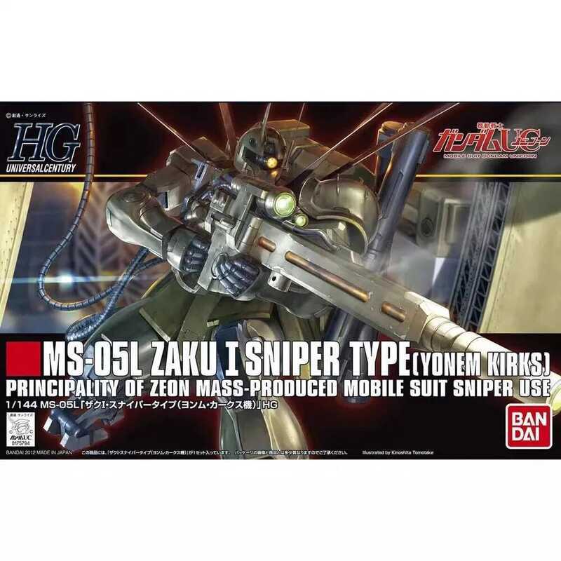 Bandai HG 1/144 MS-05L ZAKU I SNIPER TYPE YONEM KIRKS GUNDAM MOBILE SUIT Mô Hình Nhân Vật