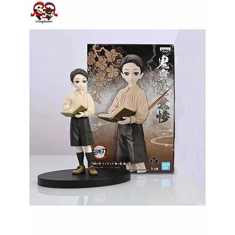 BANDAI Demon Slayer: Kimetsu Yaiba Oni no So No.7 A Muzan Kibutsuji bản gốc