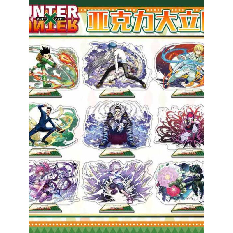 Full-Time Hunter Qiya Meilu Em Hai Chiều Anime Valley Ngoại Vi Trang Trí Đồ Trang Trí Acrylic Đứng