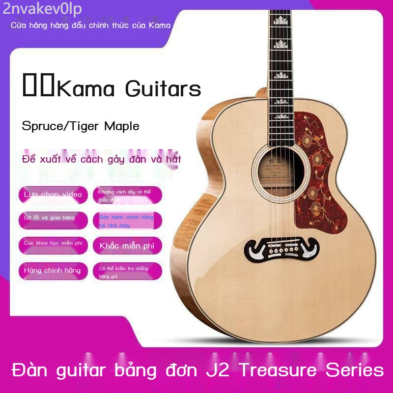 (Giá Hủy Diệt) Guitar dân gian Kama J2 Treasure Series, ngón tay Kama, hát, điện đơn, cho người mới