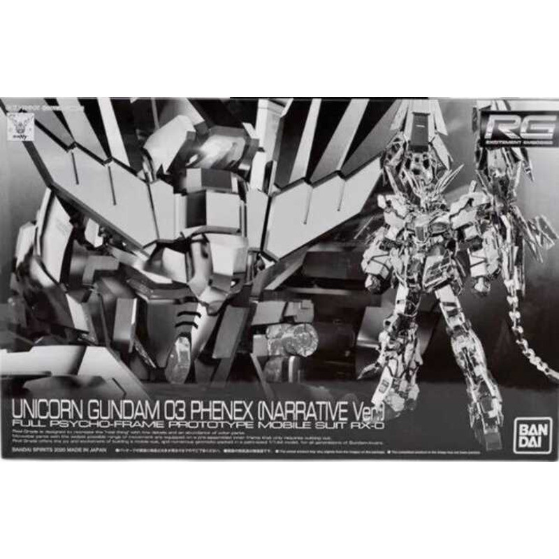 Bandai RG 1/144 PB Unicorn Gundam Phenex Mô Hình Nhân Vật Hành Động
