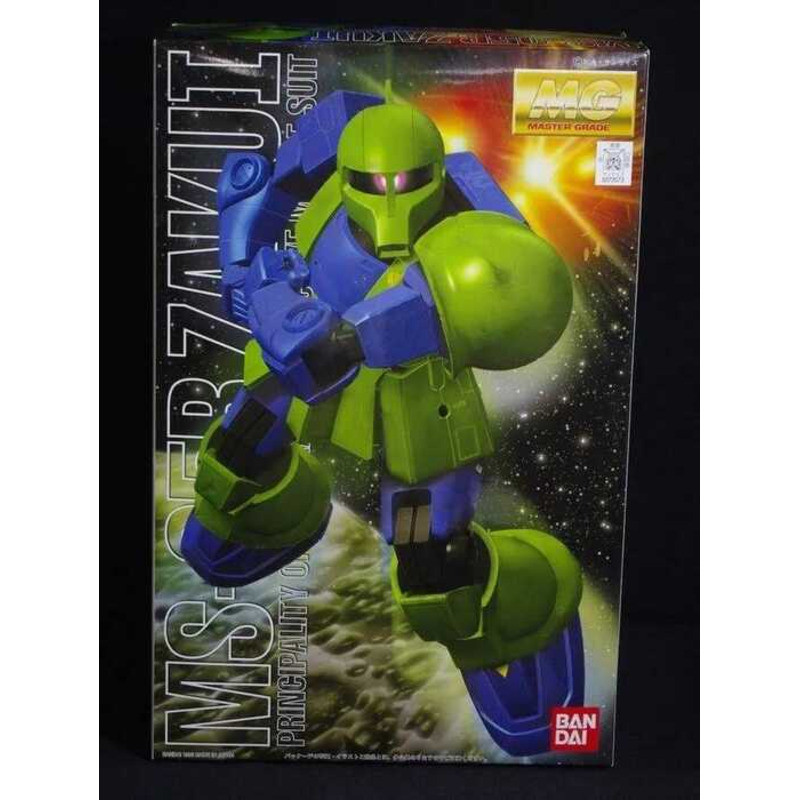 Mô hình lắp ráp BANDAI MG MS-05B ZAKU 18cm