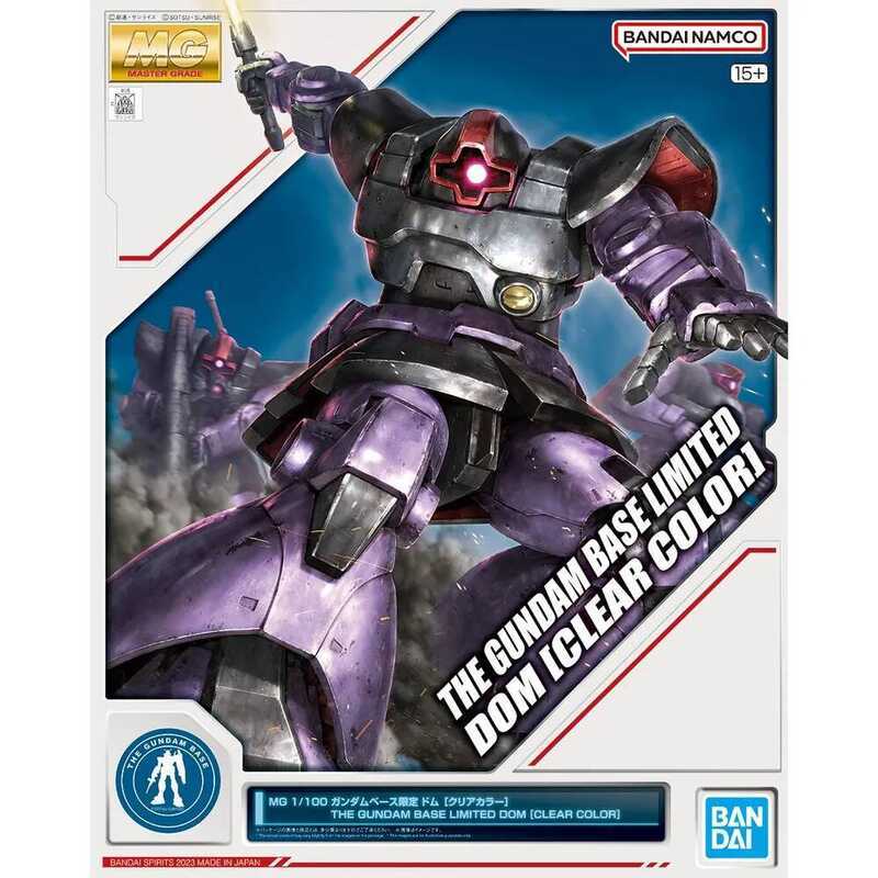 BANDAI THE GUNDAM BASE Phiên bản giới hạn MG 1/100 Devil (Màu sắc, Trong suốt)