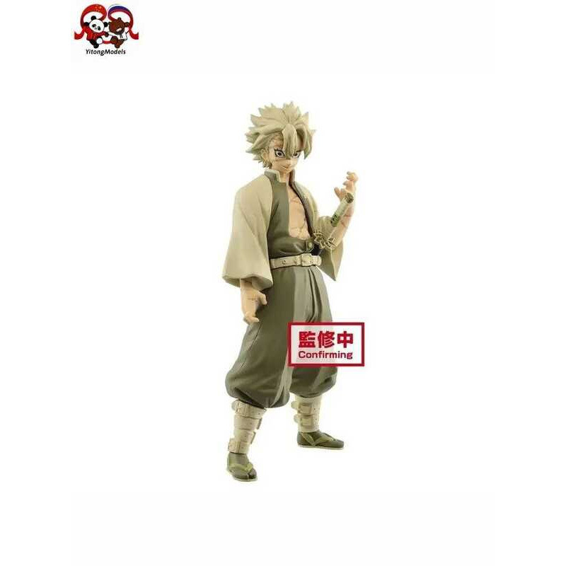 BANDAI Mô hình Demon Slayer: Kimetsu Yaiba Kizuna no Sou 15 A Shinazugawa Sanemi