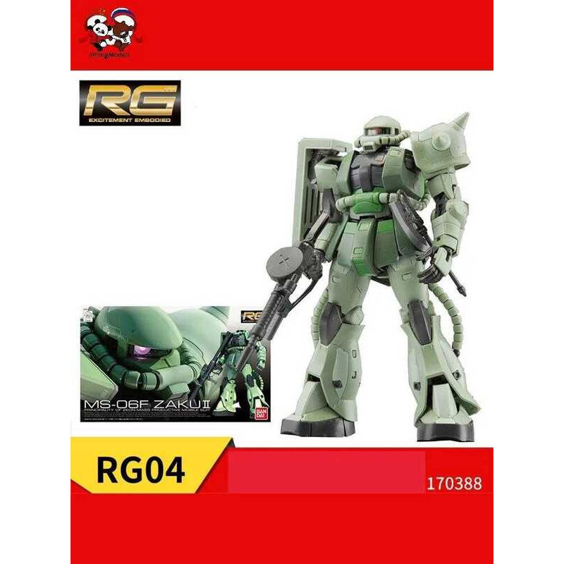 BANDAI GUNDAM 1/144 RG MS-06F Zaku II Robot Lắp Ráp