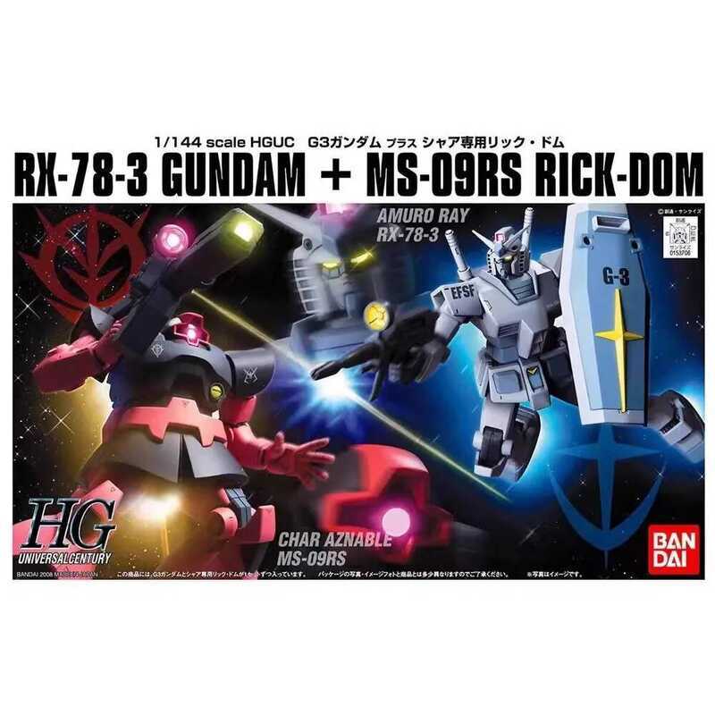Bandai HG 1/144 RX-78-3 GUNDAM+MS-09RS RICK-DOM MOBILE SUIT Mô Hình Nhân Vật