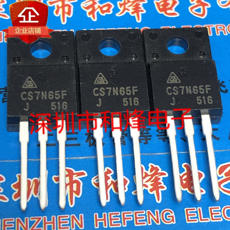 5 Cái CS7N65F TO-220F 650V 7A