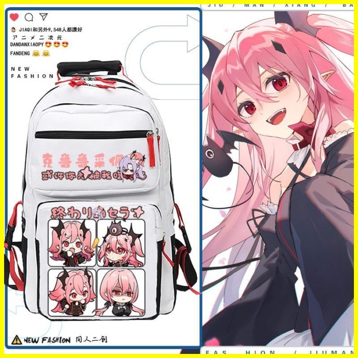 [ZOCI] Ba lô đi học Seraph of the End Krul Tepes Seraph of the End Hoạt hình Hàng hóa Crulu Hai chiề