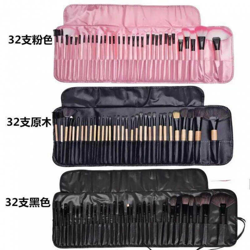 Bộ cọ trang điểm 32 trong 1 ❈ ❈ ❈ Bộ cọ trang điểm mỹ phẩm Trang điểm