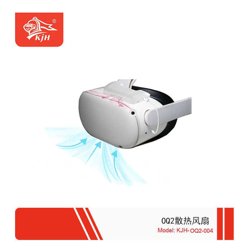 Quạt làm mát Oculus quest2 Oculus quest2VR Mũ bảo hiểm kính Có thể điều chỉnh tản nhiệt
