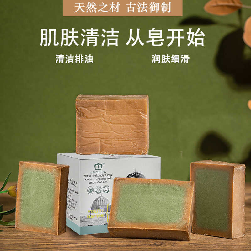 Syria Xà Phòng Cổ Olive Laurel Dầu Xà Phòng Rửa Mặt Dầu Gội Tắm Handmade Tinh Dầu Xà Phòng Làm Sạch 