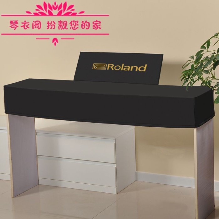 Mới Vỏ Đàn Piano Vải Chống Bụi Không Rửa Điện Đàn Piano Roland FP30 Bụi Yamaha P115 Series 88 Phím K