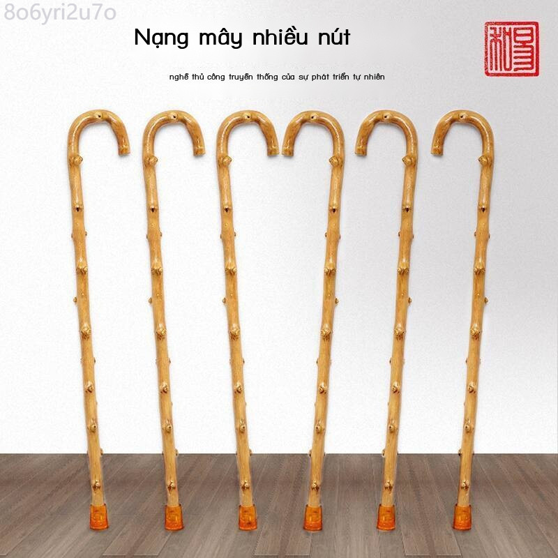 [GIÁ TỐT CHỌN MẪU] Gậy cho người già chắc chắn, nhẹ, không trượt, gỗ mây, gậy đi bộ bằng mây tự nhi