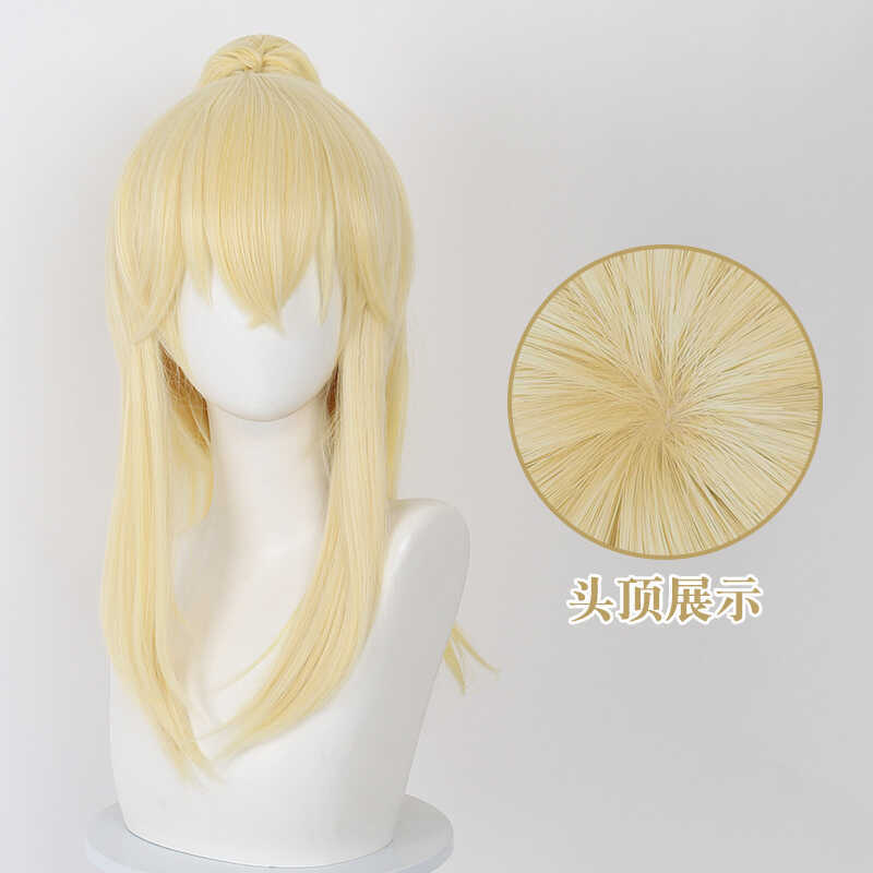 Lingqi - Tóc giả cosplay anime Kaoru Miyahara, mô phỏng da đầu, tóc xoăn màu vàng