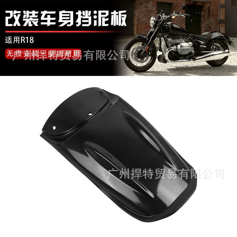 Thích hợp cho BMW R18 Extended Front Fender Dreamer Extended Tile ABS Front Fender