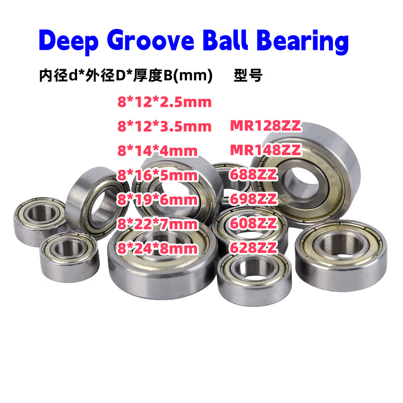 Vòng bi thông thường đường kính trong 8mm chính xác tốc độ cao mang nhỏ MR128ZZ MR148ZZ 688ZZ 698ZZ 